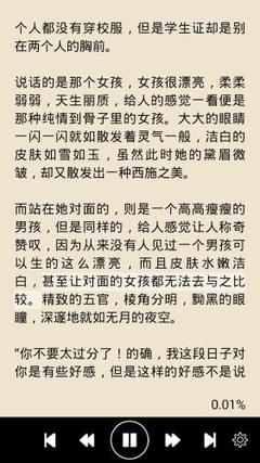 LEYU乐鱼官方官网